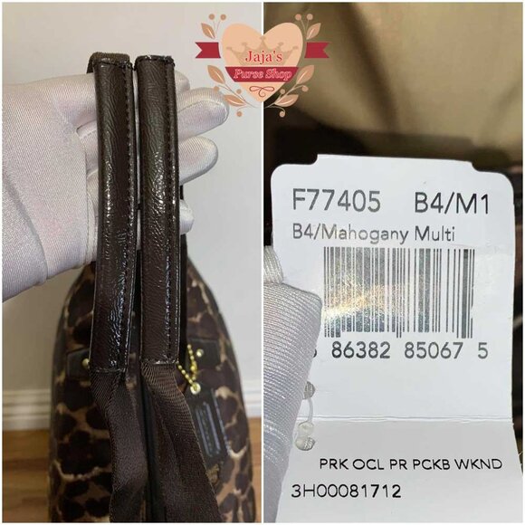 ❤️✅❤️✅SOLD❤️✅❤️✅🤎Coach Signature Fabric-Nylon Bag & Snap Pouch🤎 - Picture 4 of 16